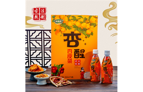 标题：杏皮茶
浏览次数：1109
发布时间：2023-09-11