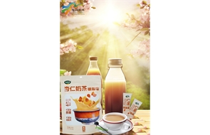 标题：杏仁奶茶
浏览次数：1230
发布时间：2024-07-25