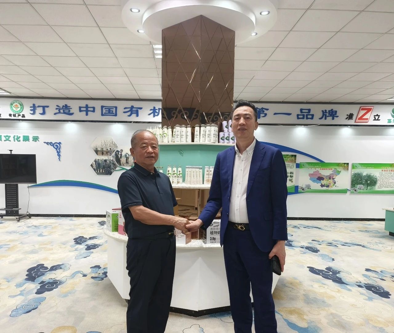 微信图片_20240704111715.jpg