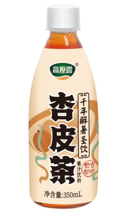 杏皮茶